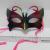 Маска J_Otten 10114 мiкс маска "Метелик"