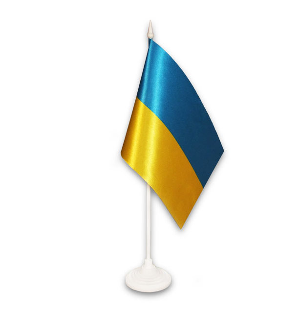 62.11 Прапори