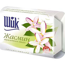 75.01.01 Мило кускове