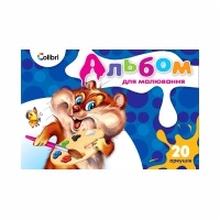 16.01 Альбоми для малювання шкiльнi