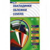 Обкладинка D&A BIND 2010200 проз А4 крист.прозора 150мк/100шт/уп лiц стор