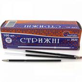 Стрижень кульк J_Otten 2620 син 0,5мм 107мм, з вушками