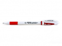 Ручка гелева Aihao AH801A червоний 0,5 мм бiла пластикова непрозорий гумовий грип