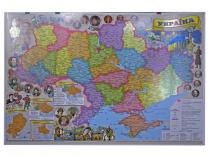 Карта настiнна Ипт 45х65 Україна.iлюстр. (ламiн) М1:2200000