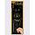 Гравюра DankoToys GR-B2-02 410x150 "Panoramic" зол/срiбло