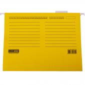 Файл пiдвiсний Buromax 3350-08 жовтий A4 картон