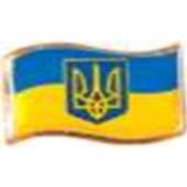 Значок "Герб України" 9х12 (прапорець) зобр. пiд оптич. лiнзою