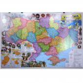 Карта настiнна Ипт 77х110 Україна.iлюстр (ламiн) М1:1500000