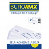 Етикетки листовi Buromax 2810-1 А4 1штука 210х297мм 1аркуш