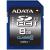 Карта памяти ADATA ASDH8GUICL10-R 8GB SDHC C10