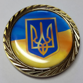 Медаль "Герб України" -1 ф60 галактика одност. без футляра