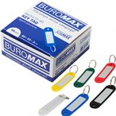 Брелок Buromax 5473-99 мiкс 50шт офiснi