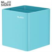 Пiдставка д/руч Deli NS011 блакитн 2 вiдд пластик 84*84*86mm квадратна Nusign