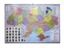 Карта настiнна Ипт 45х65 Україна.Адмiн.подiл (картон) М1:2350000