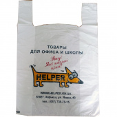 Пакет полiетиленовий Helper 36х50х25 майка, гологр Хелпер